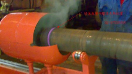 郑州超音频砼泵管内壁淬火